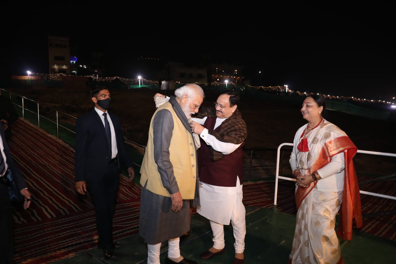 Hon Ble BJP National President Shri J P Nadda Participating In Ganga